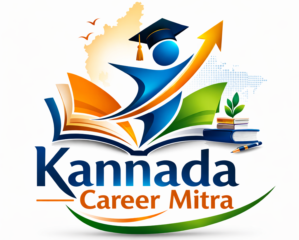 Kannada Career Mitra